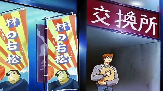 Alieni, Hentai, Rossa